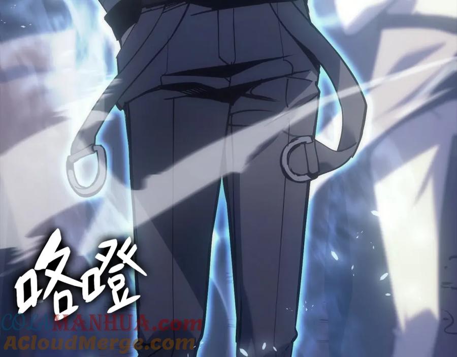 《灾难级英雄归来》第0话 我叫李健 第109页