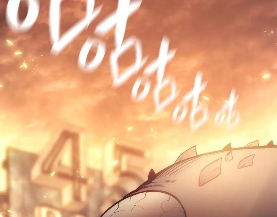 《灾难级英雄归来》第0话 我叫李健 第51页