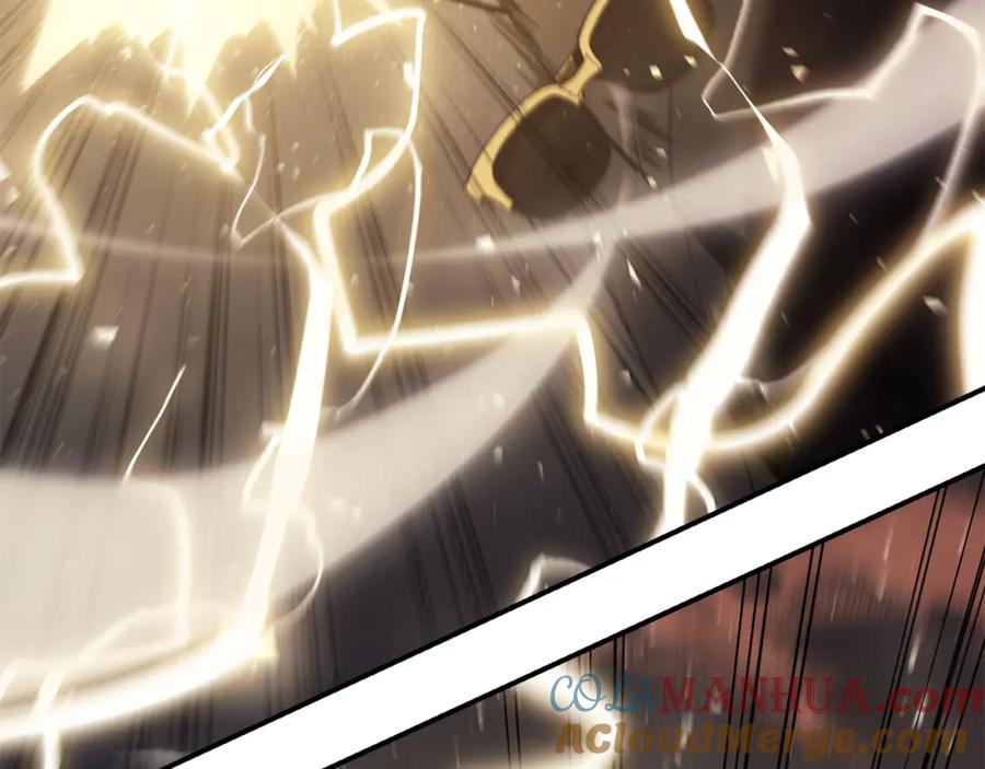 《灾难级英雄归来》第18话 争夺圣物 第57页