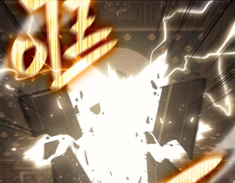 《灾难级英雄归来》第18话 争夺圣物 第234页