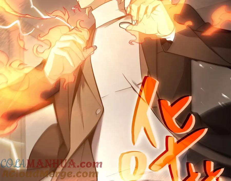《灾难级英雄归来》第18话 争夺圣物 第53页