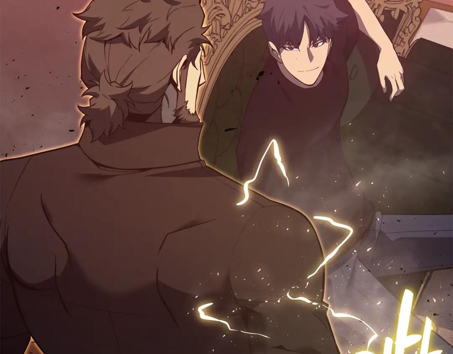 《灾难级英雄归来》第19话 八大圣物 第49页