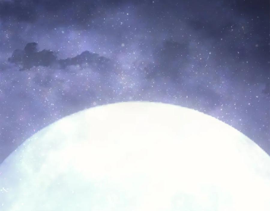 《灾难级英雄归来》第19话 八大圣物 第244页