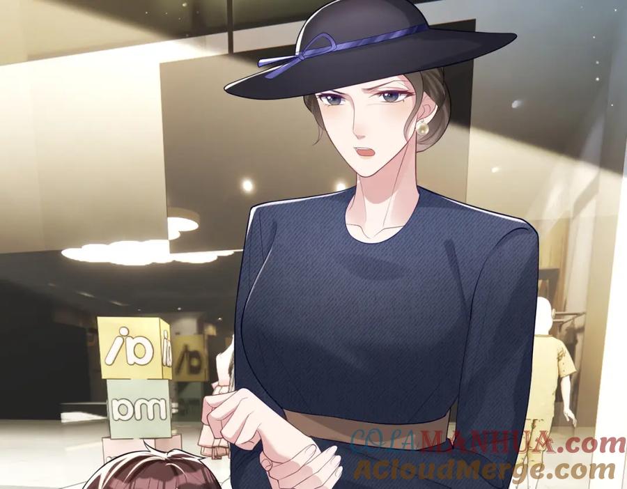 《天降萌宝：霍爷请签收》第21话 拿钱打脸贵妇人 第33页