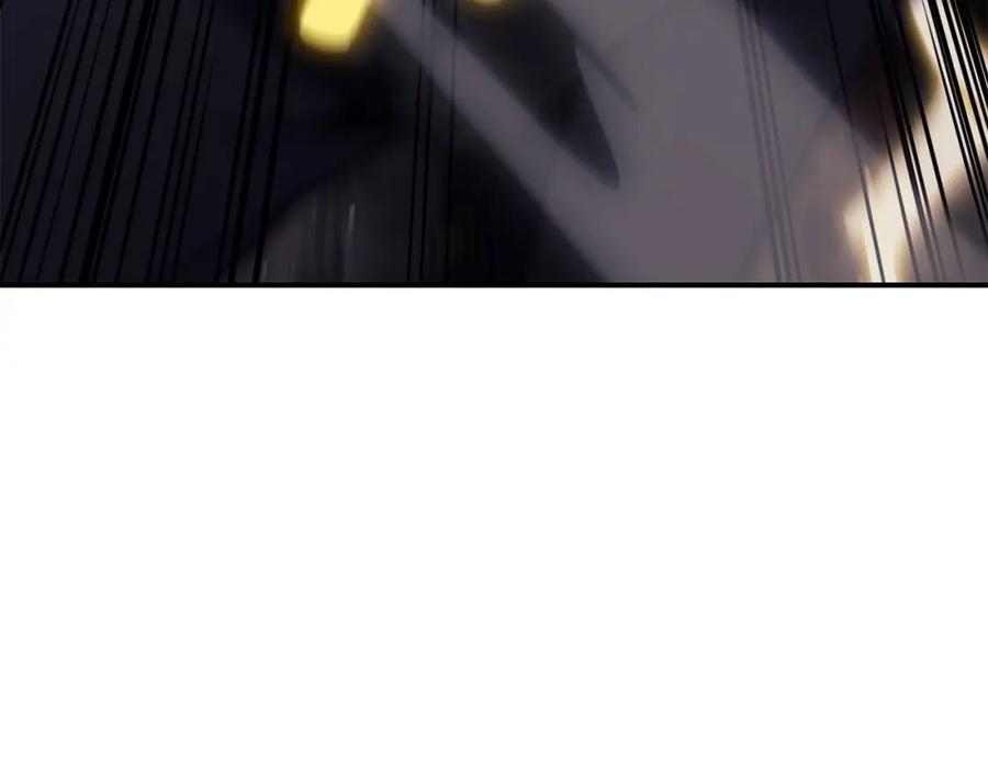 《灾难级英雄归来》第19话 八大圣物 第82页