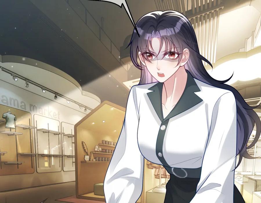 《天降萌宝：霍爷请签收》第21话 拿钱打脸贵妇人 第20页