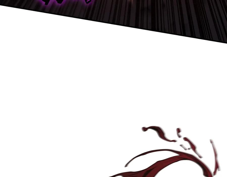 《灾难级英雄归来》第20话 超大骨头 第283页