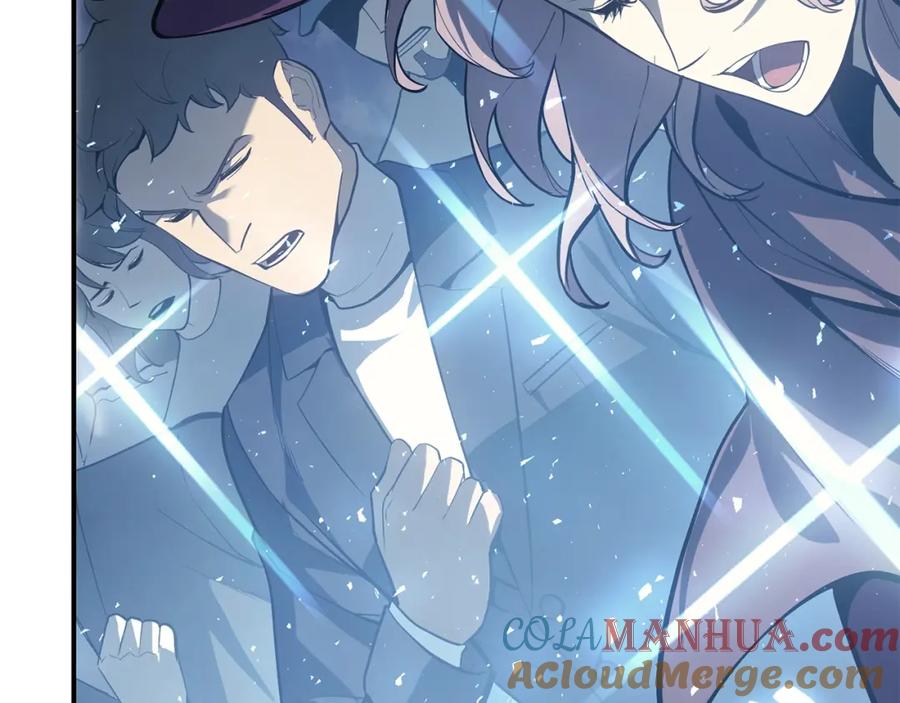 《灾难级英雄归来》第20话 超大骨头 第217页