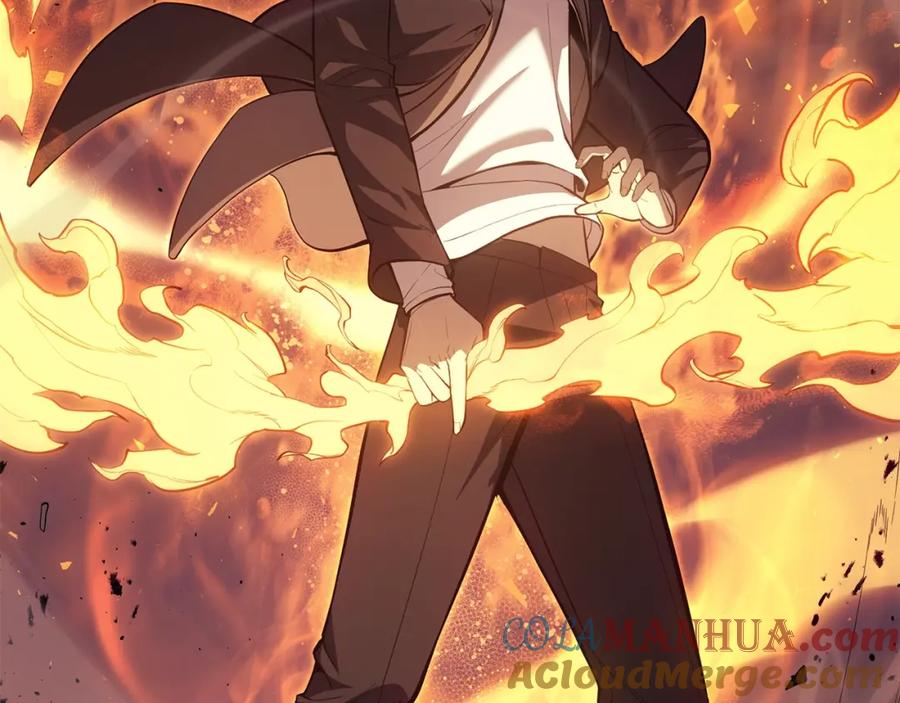 《灾难级英雄归来》第20话 超大骨头 第253页