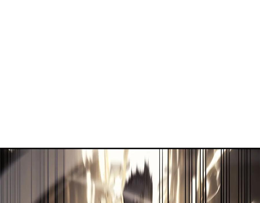 《灾难级英雄归来》第20话 超大骨头 第167页