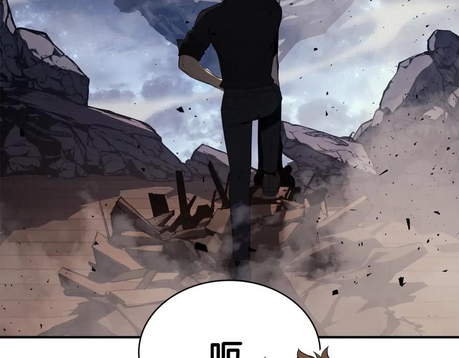 《灾难级英雄归来》第20话 超大骨头 第191页