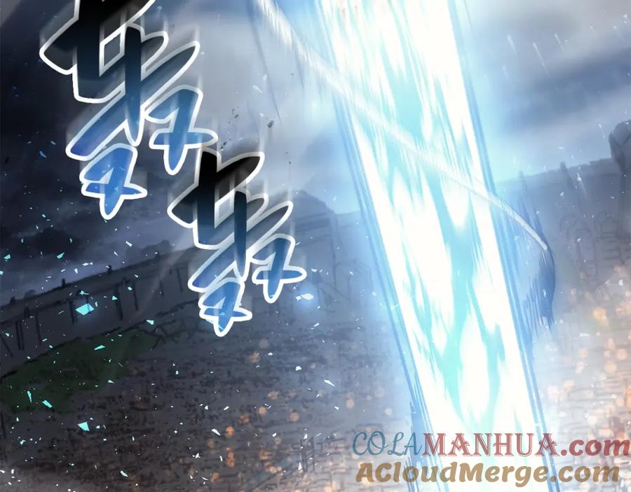 《灾难级英雄归来》第20话 超大骨头 第229页
