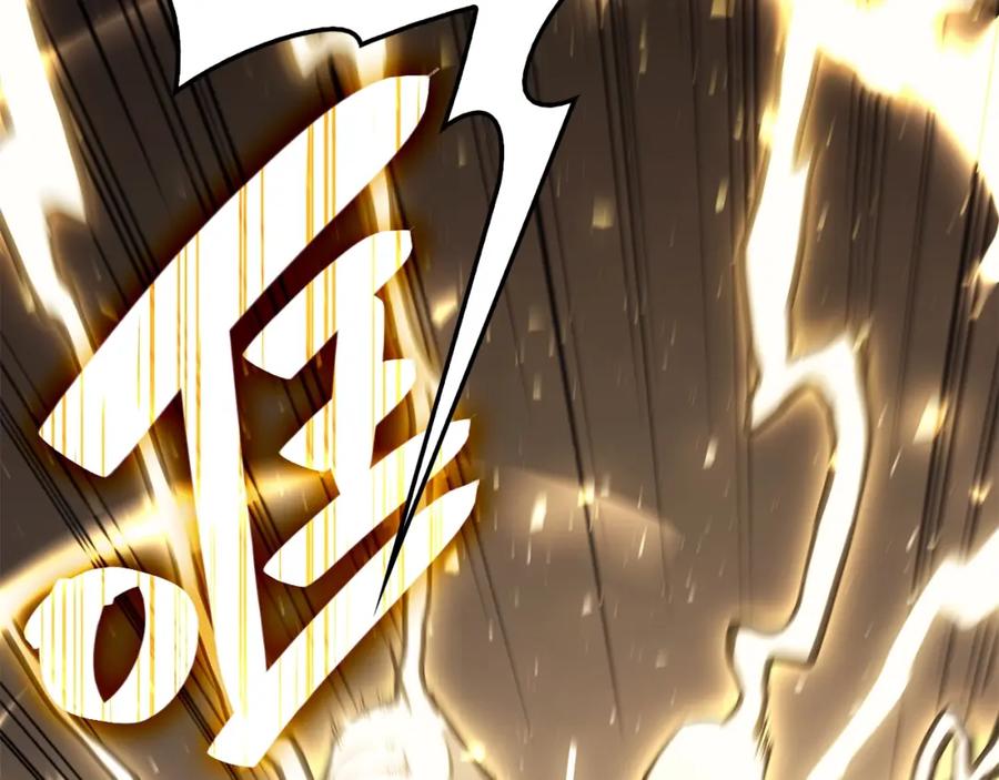 《灾难级英雄归来》第21话 久违合作 第66页