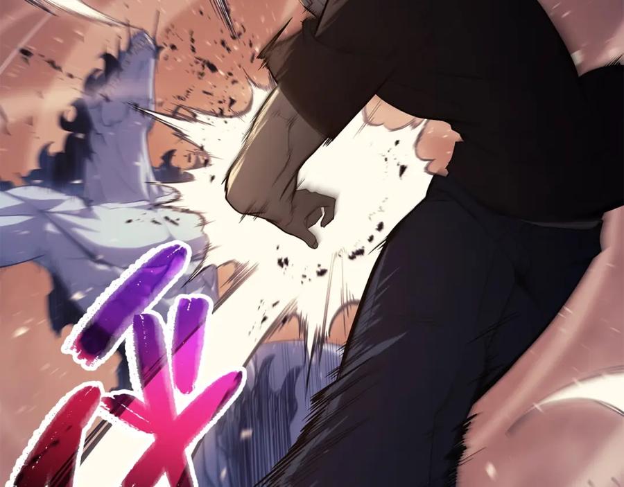《灾难级英雄归来》第21话 久违合作 第24页