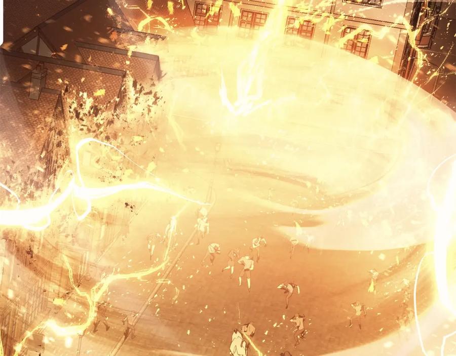 《灾难级英雄归来》第21话 久违合作 第74页