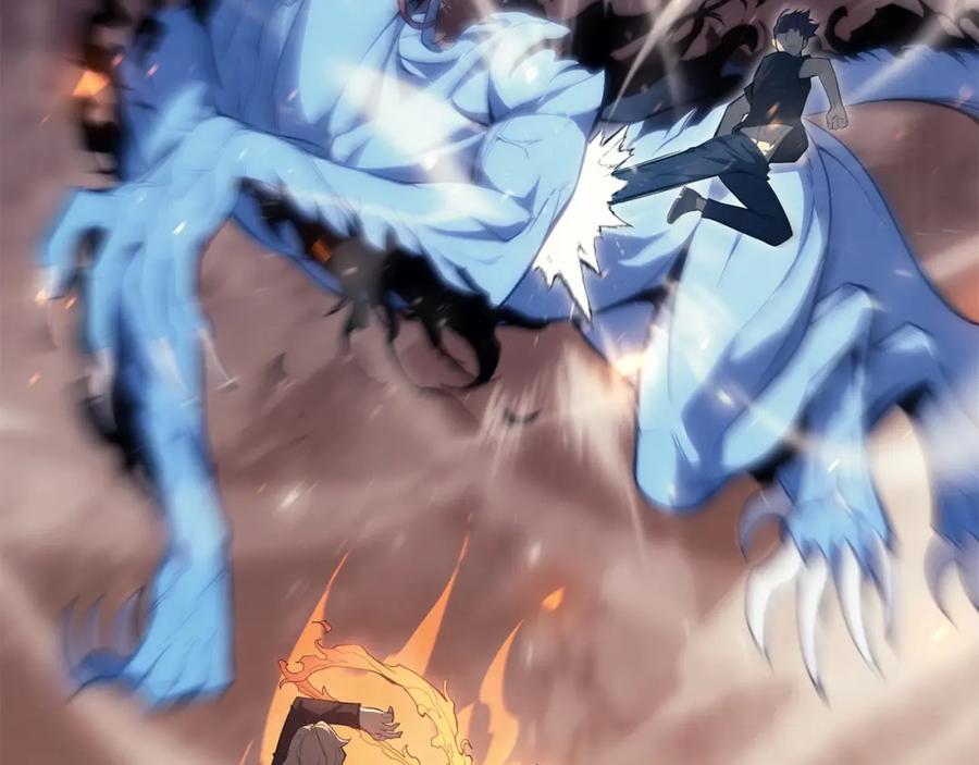 《灾难级英雄归来》第21话 久违合作 第18页