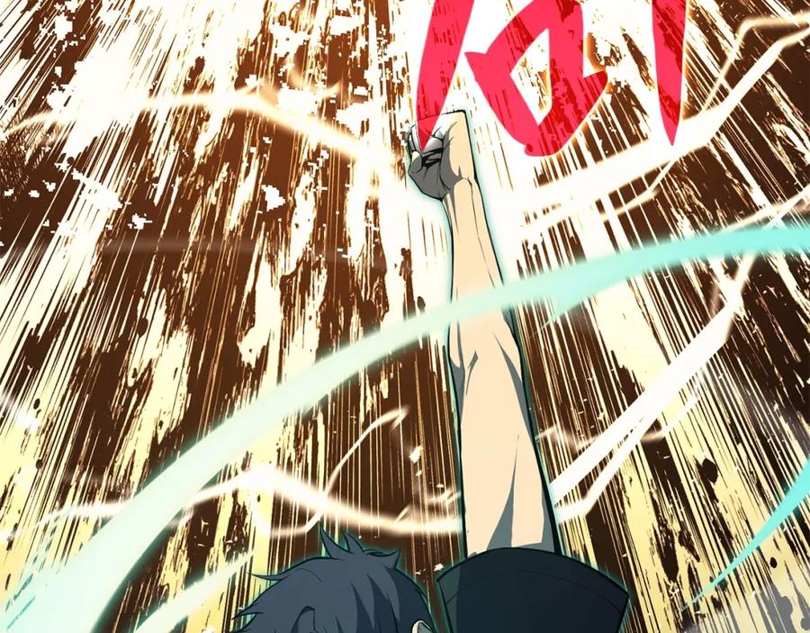 《灾难级英雄归来》第22话 斗气本能 第104页
