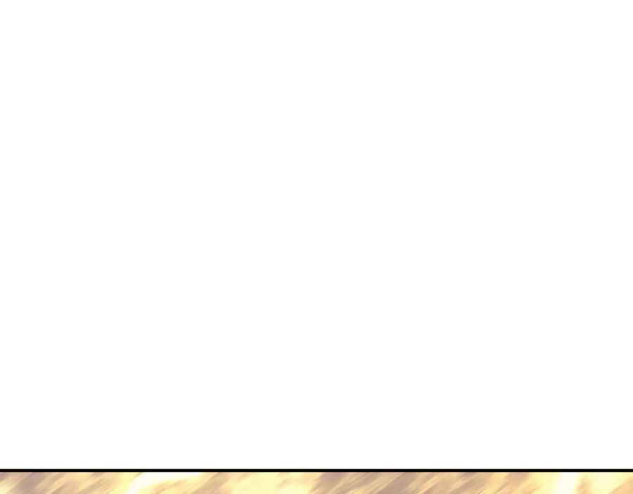 《灾难级英雄归来》第22话 斗气本能 第31页