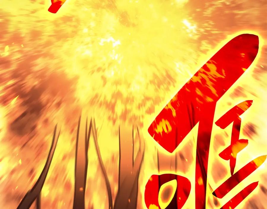 《灾难级英雄归来》第22话 斗气本能 第70页