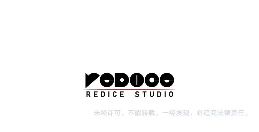 《灾难级英雄归来》第22话 斗气本能 第300页