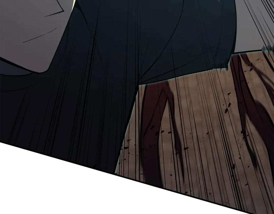 《灾难级英雄归来》第22话 斗气本能 第59页