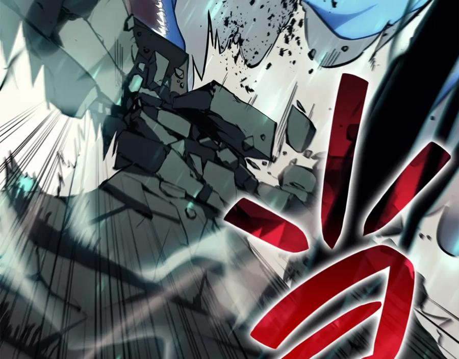 《灾难级英雄归来》第22话 斗气本能 第186页