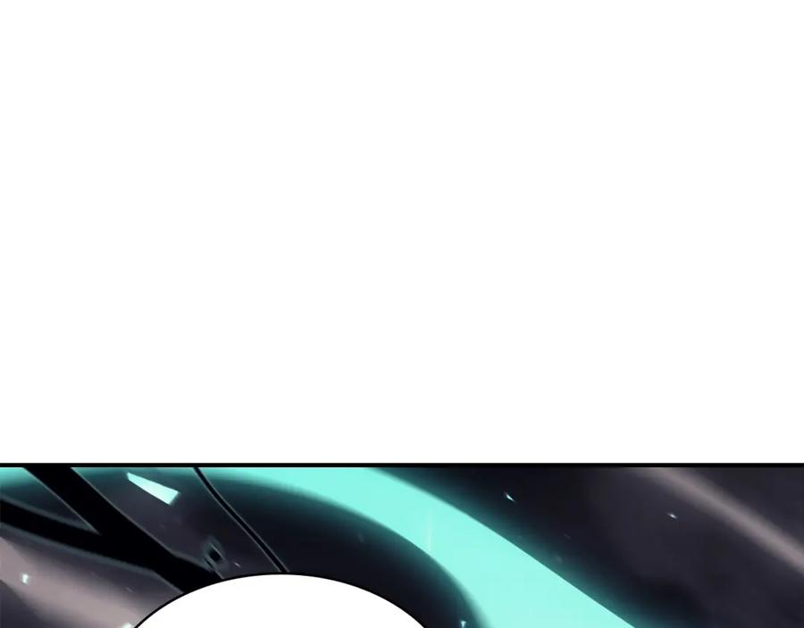 《灾难级英雄归来》第22话 斗气本能 第266页