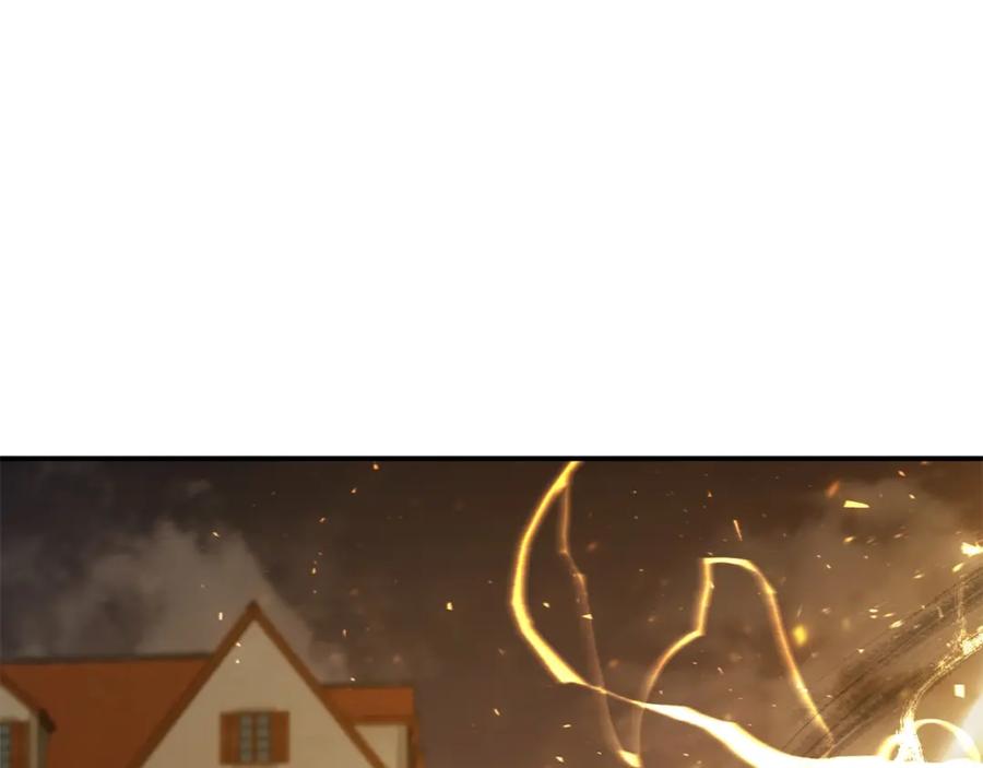 《灾难级英雄归来》第22话 斗气本能 第146页