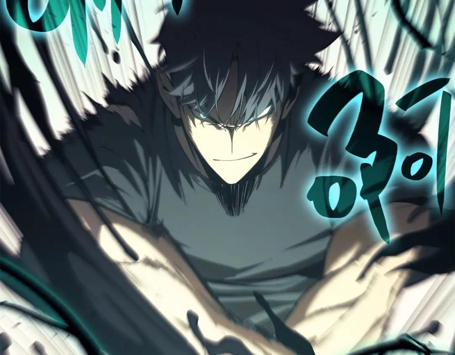 《灾难级英雄归来》第22话 斗气本能 第43页