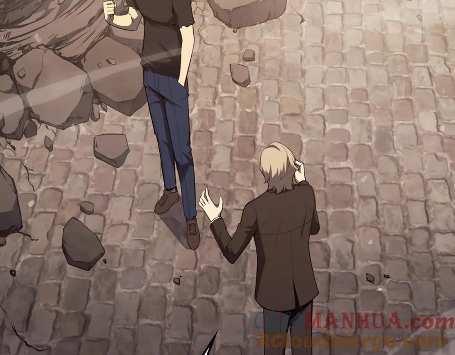 《灾难级英雄归来》第23话 真闹大了 第53页