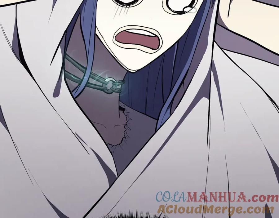 《灾难级英雄归来》第23话 真闹大了 第237页