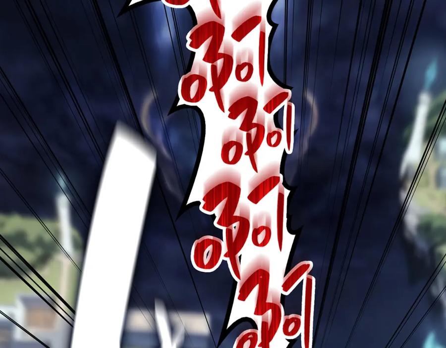 《灾难级英雄归来》第23话 真闹大了 第12页