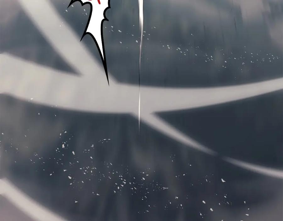 《灾难级英雄归来》第23话 真闹大了 第7页