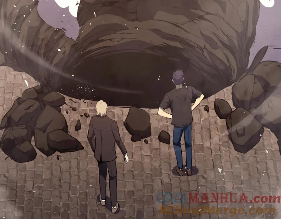《灾难级英雄归来》第23话 真闹大了 第17页