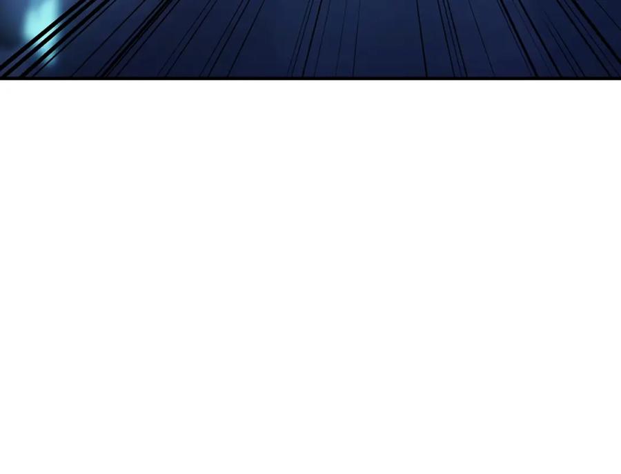 《灾难级英雄归来》第23话 真闹大了 第14页