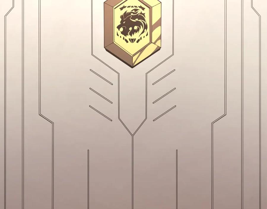 《灾难级英雄归来》第23话 真闹大了 第144页