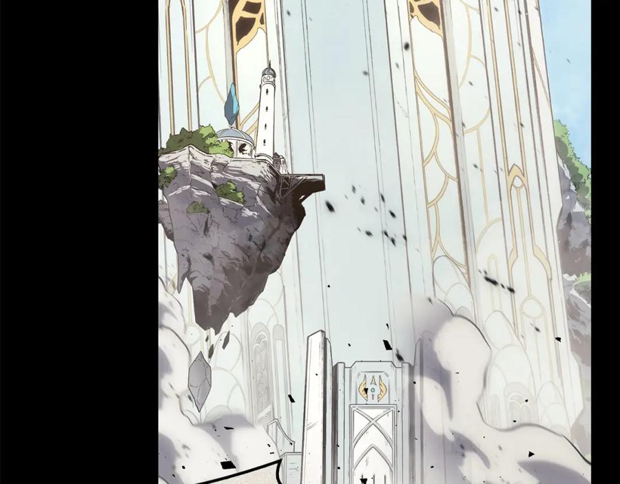 《灾难级英雄归来》第23话 真闹大了 第219页