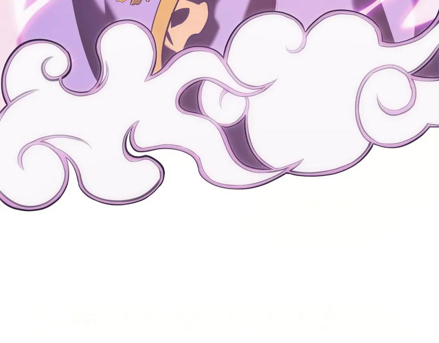 《灾难级英雄归来》第24话 吃完就跑路 第102页