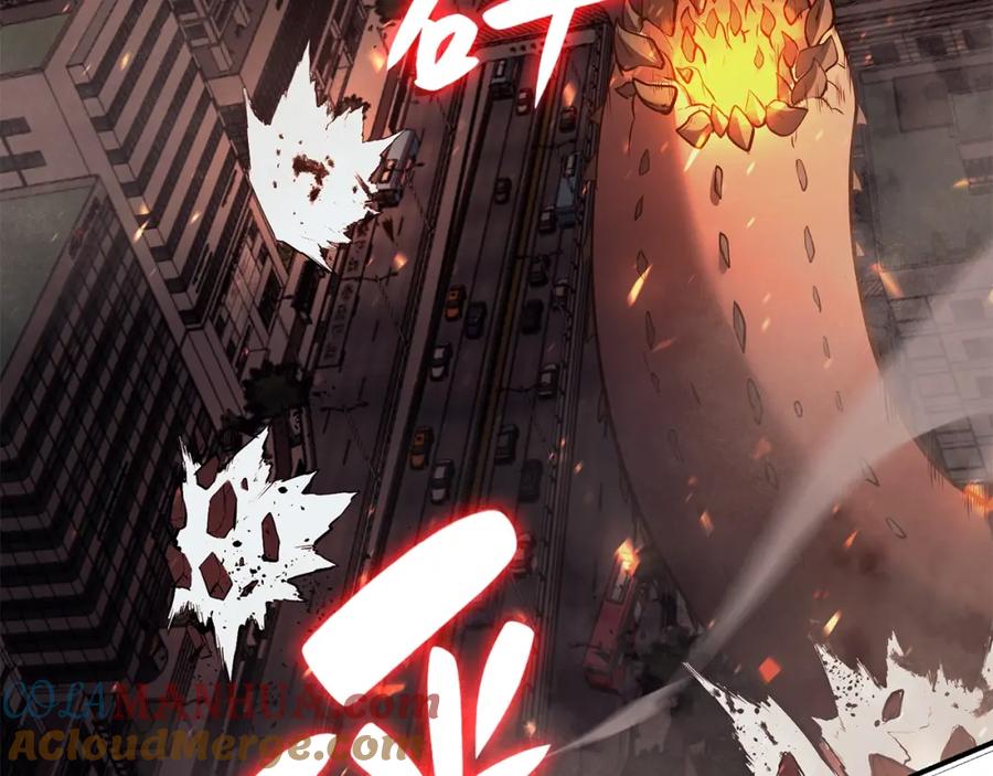 《灾难级英雄归来》第25话 调教 第201页