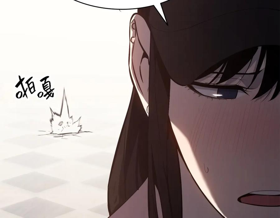 《灾难级英雄归来》第25话 调教 第154页