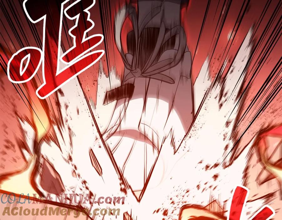 《灾难级英雄归来》第25话 调教 第237页