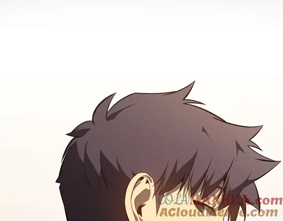 《灾难级英雄归来》第25话 调教 第121页