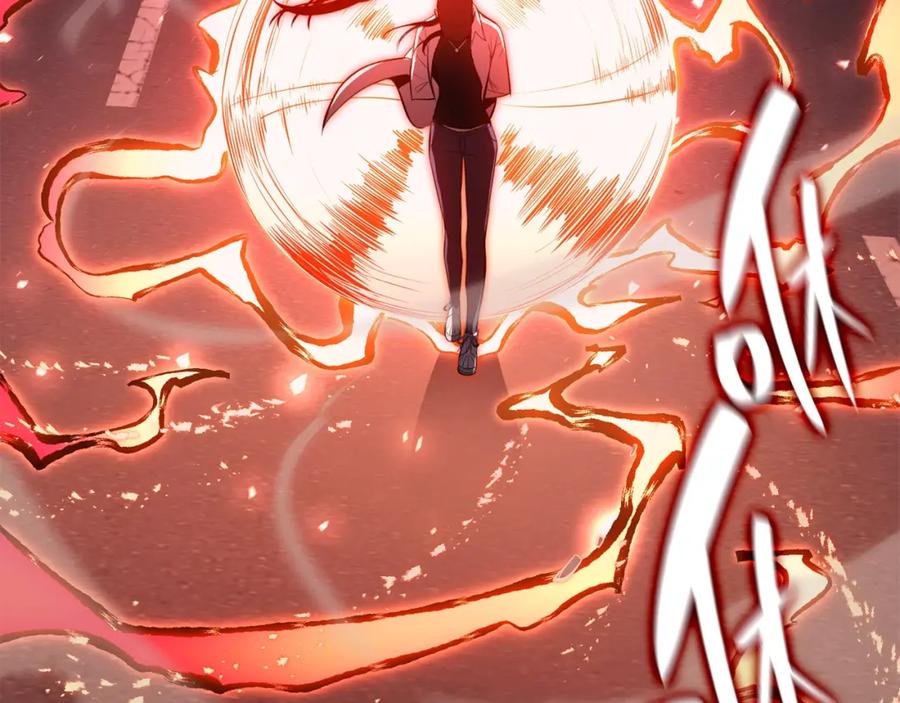 《灾难级英雄归来》第25话 调教 第235页