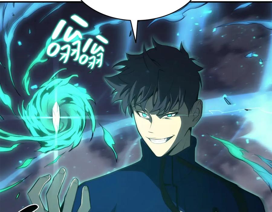 《灾难级英雄归来》第25话 调教 第66页
