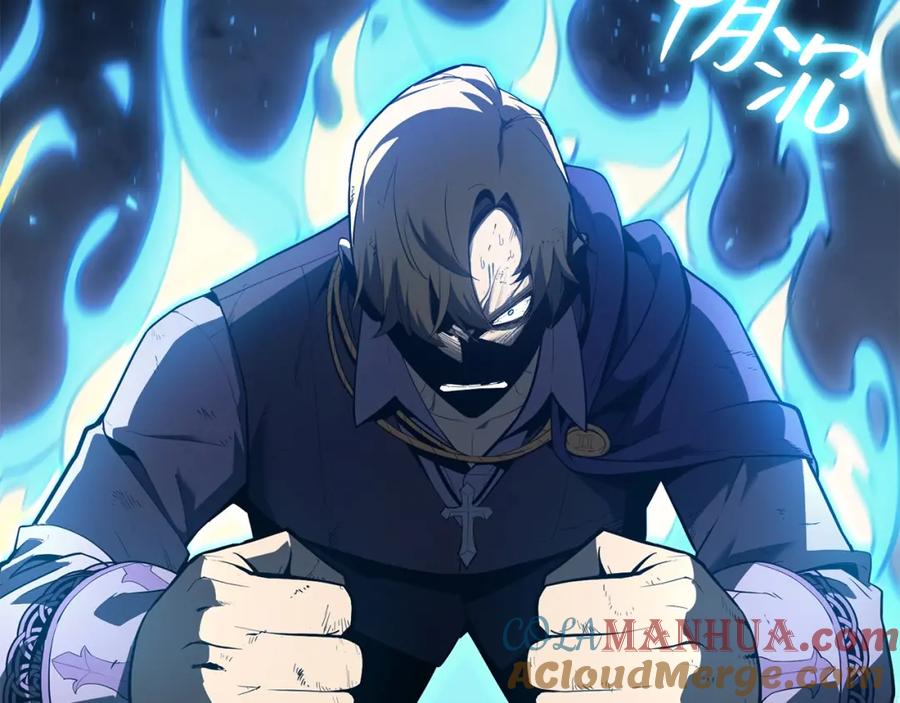 《灾难级英雄归来》第25话 调教 第37页