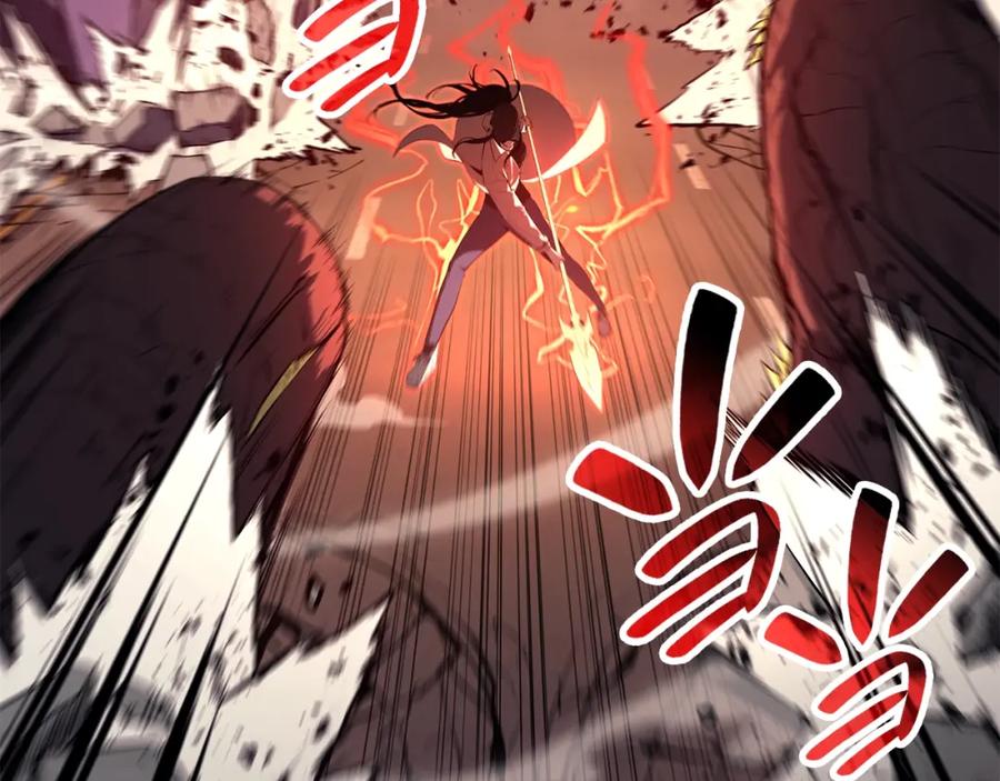 《灾难级英雄归来》第25话 调教 第212页
