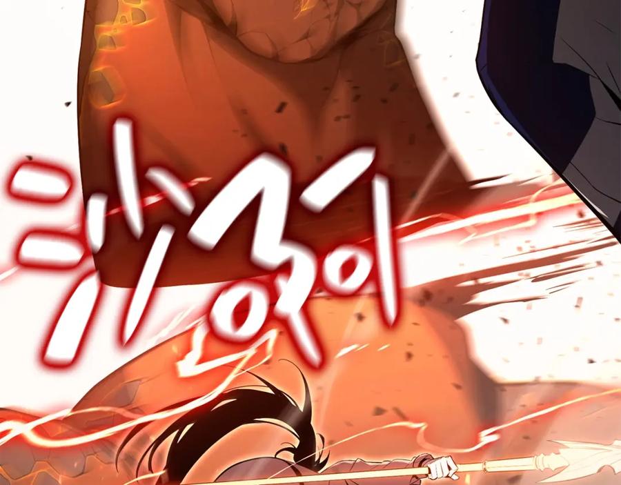 《灾难级英雄归来》第25话 调教 第168页