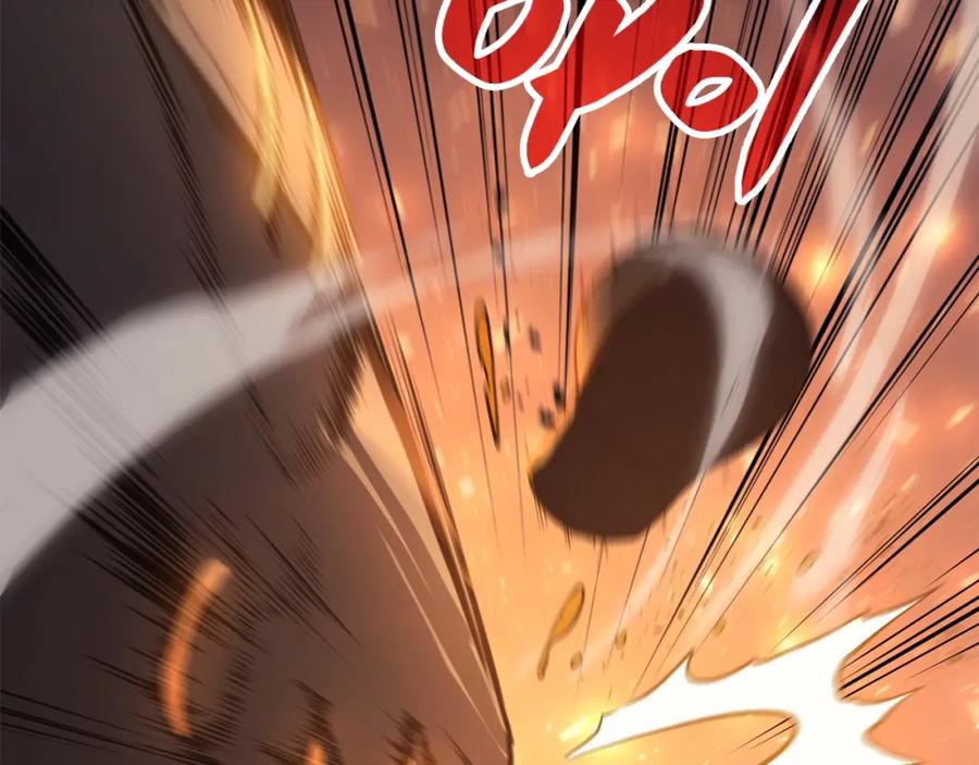 《灾难级英雄归来》第25话 调教 第279页