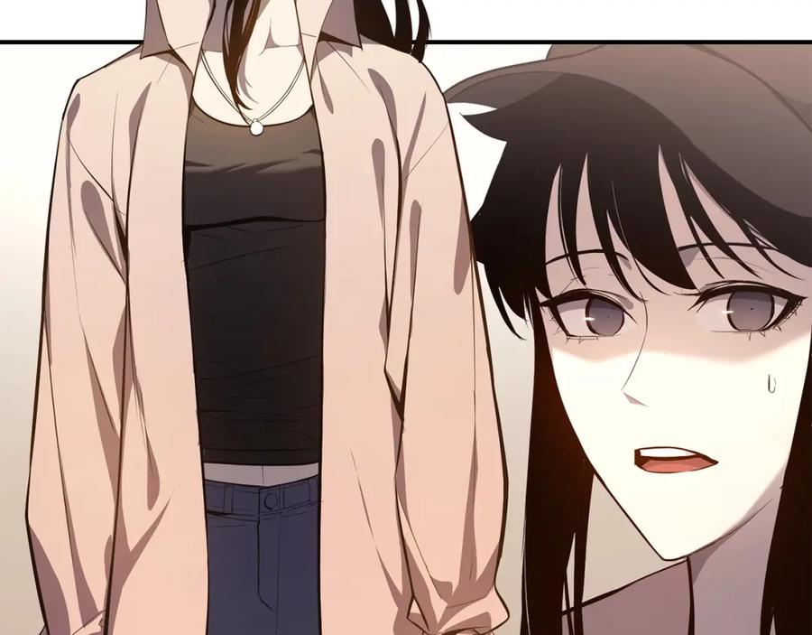 《灾难级英雄归来》第25话 调教 第99页