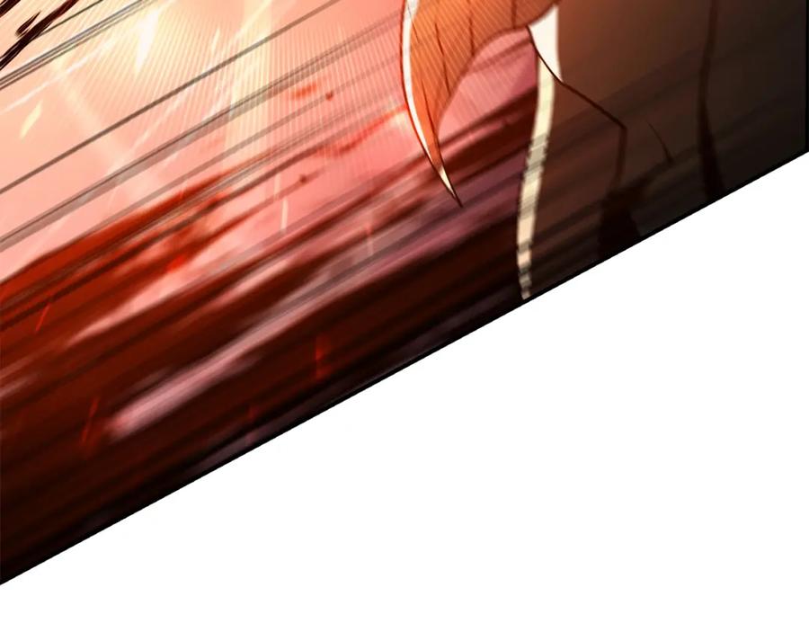 《灾难级英雄归来》第25话 调教 第256页